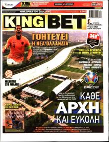 Kingbet