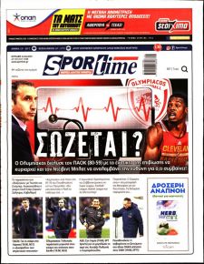 Sportime