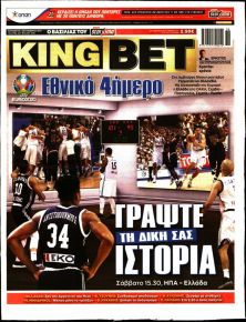 Kingbet