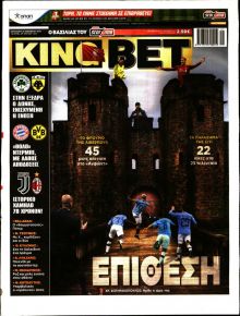 Kingbet