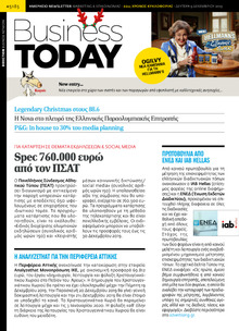 Business Today