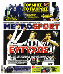 Metrosport