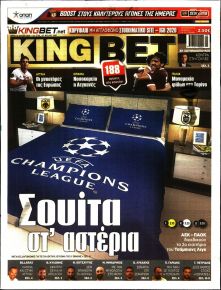 Kingbet