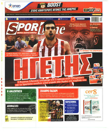 Sportime
