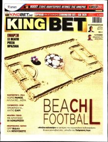 Kingbet