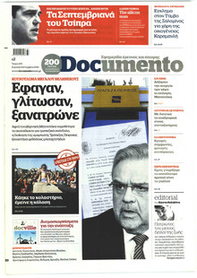 Documento