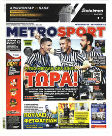 Metrosport