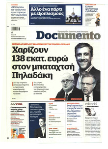 Documento