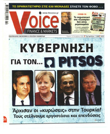 Finance and Markets Voice