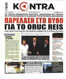 Kontra News