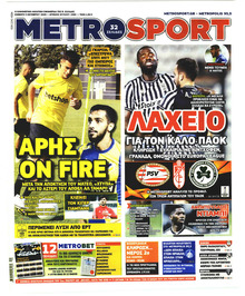 Metrosport