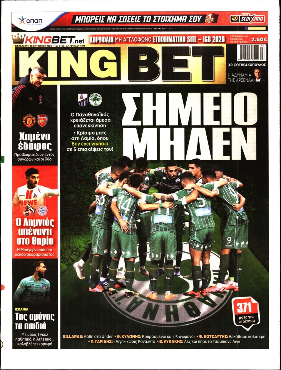 kingbet9