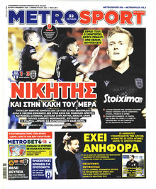 Metrosport