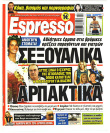 Espresso
