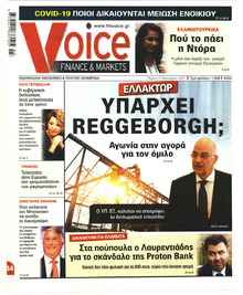 Finance and Markets Voice