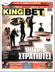 Kingbet