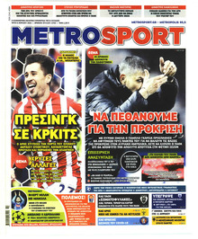 Metrosport