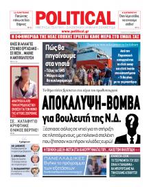 Political