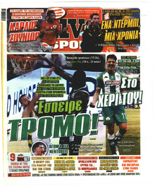 Livesport