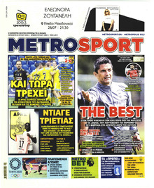 Metrosport