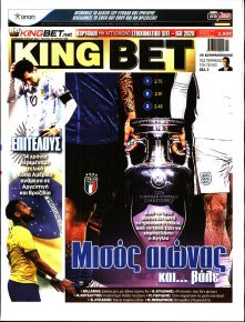 Kingbet