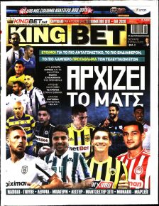 Kingbet