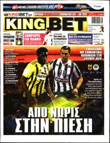 Kingbet