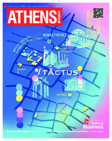 Athens Voice