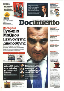 Documento