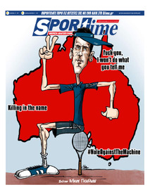 Sportime