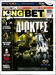 Kingbet