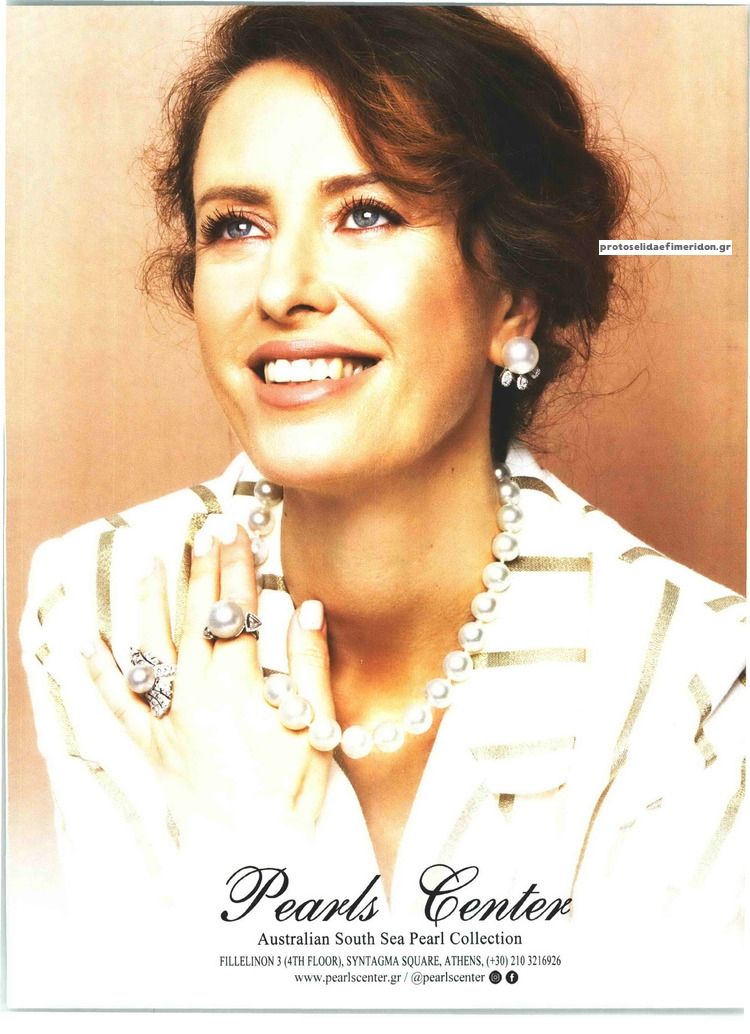 Οπισθόφυλλο εφημερίδας TV ΣΙΡΙΑΛ