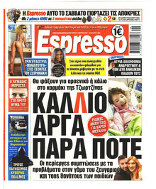Espresso