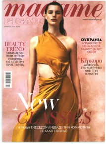 MADAME FIGARO