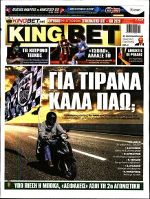 Kingbet