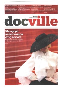 DOCUMENTO - DOCVILLE