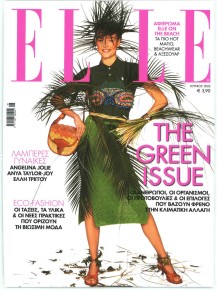 ELLE