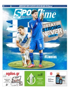 Sportime
