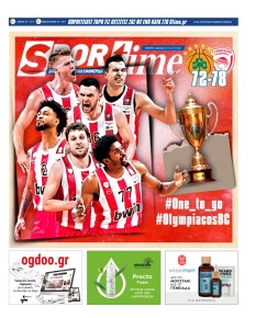 Sportime