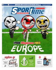 Sportime