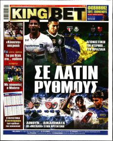Kingbet