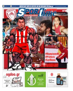 Sportime