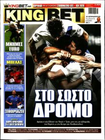 Kingbet