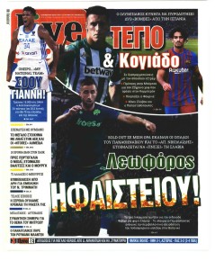 Livesport