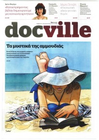 DOCUMENTO - DOCVILLE