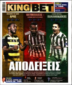 Kingbet