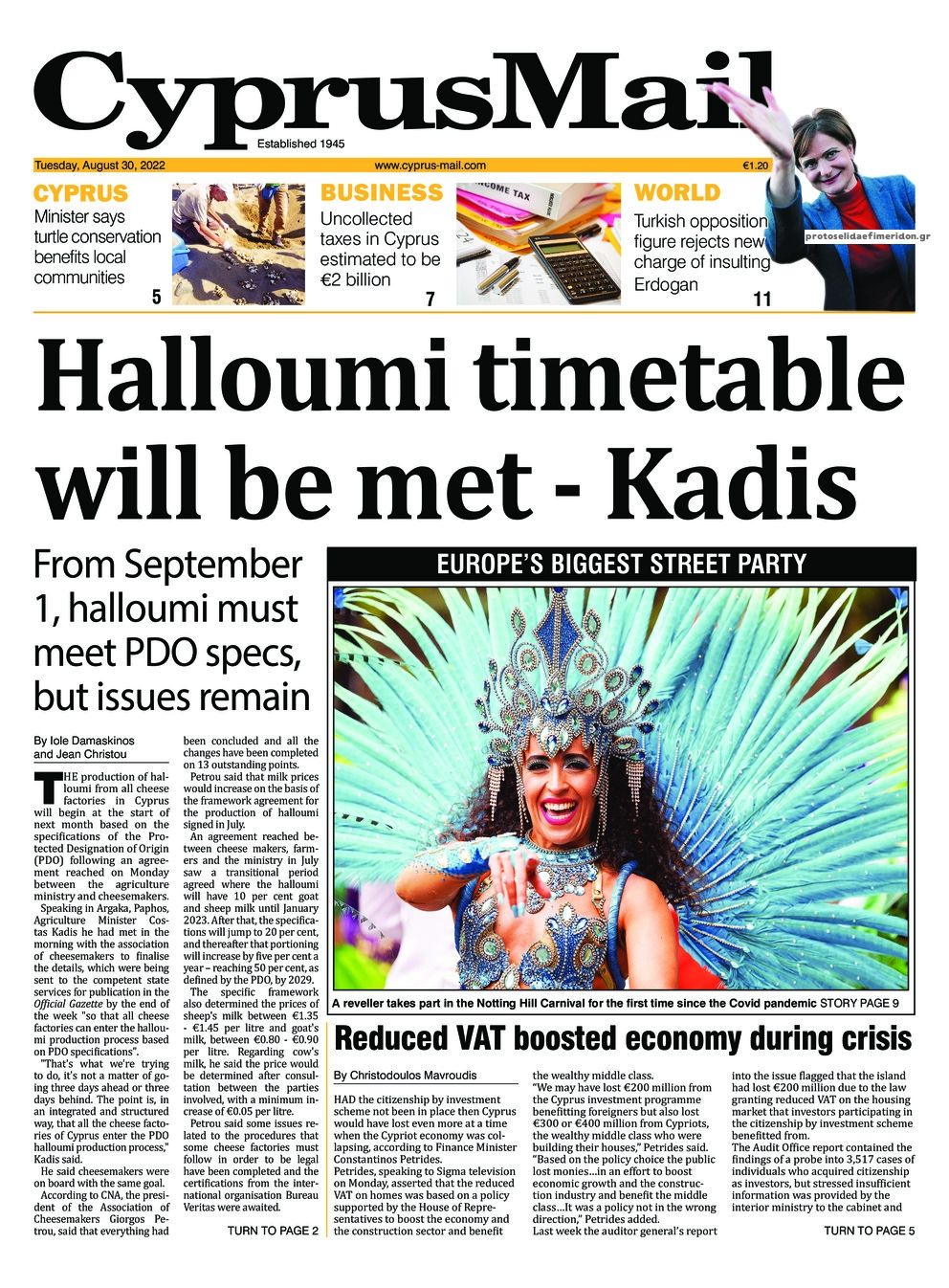 Πρωτοσέλιδο εφημερίδας Cyprus Mail