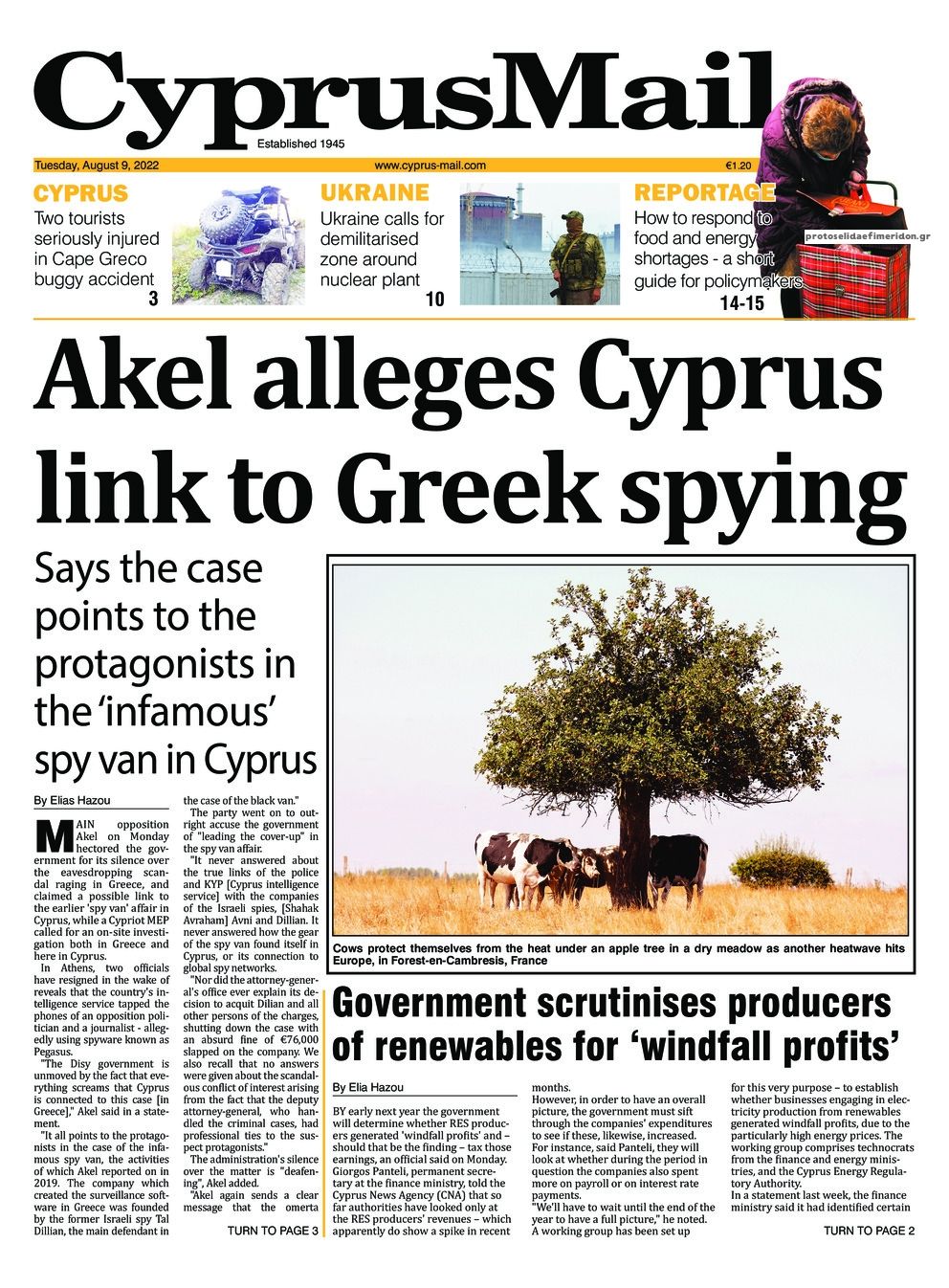 Πρωτοσέλιδο εφημερίδας Cyprus Mail