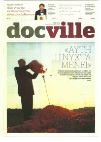 DOCUMENTO - DOCVILLE