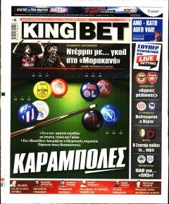 Kingbet